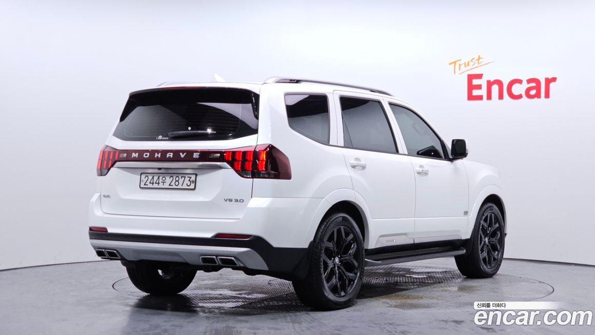 Kia Mohave 2020