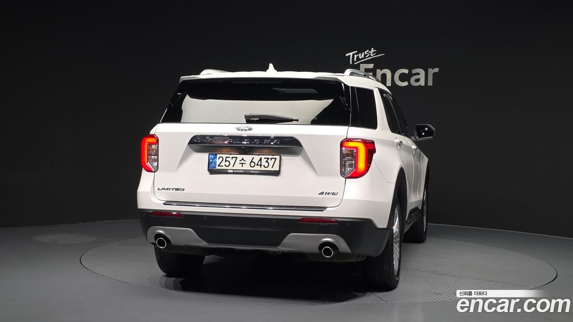 Ford Explorer 2021