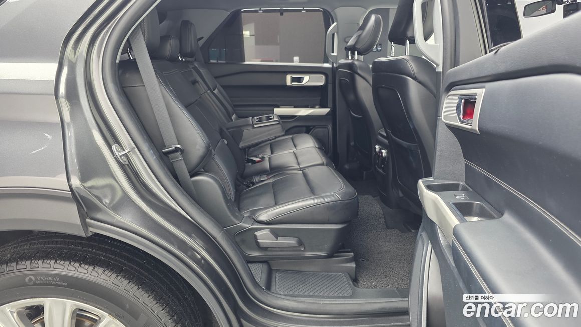 Ford Explorer 2020