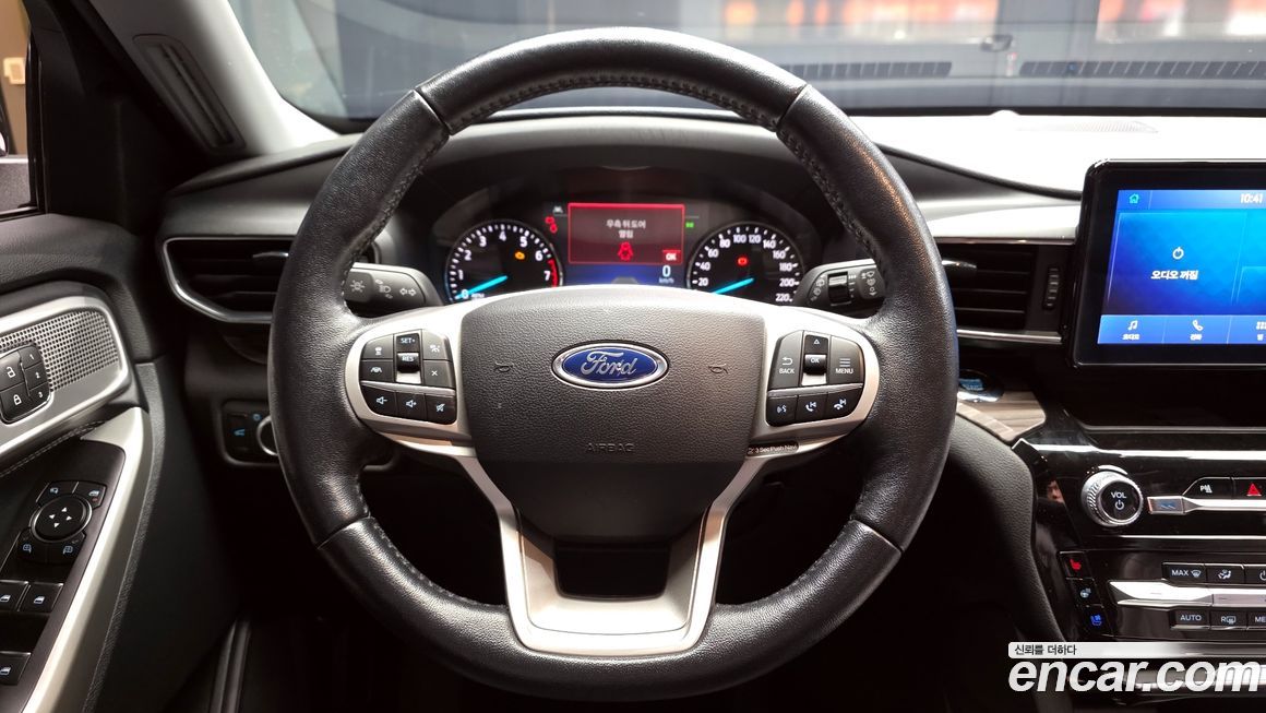 Ford Explorer 2021