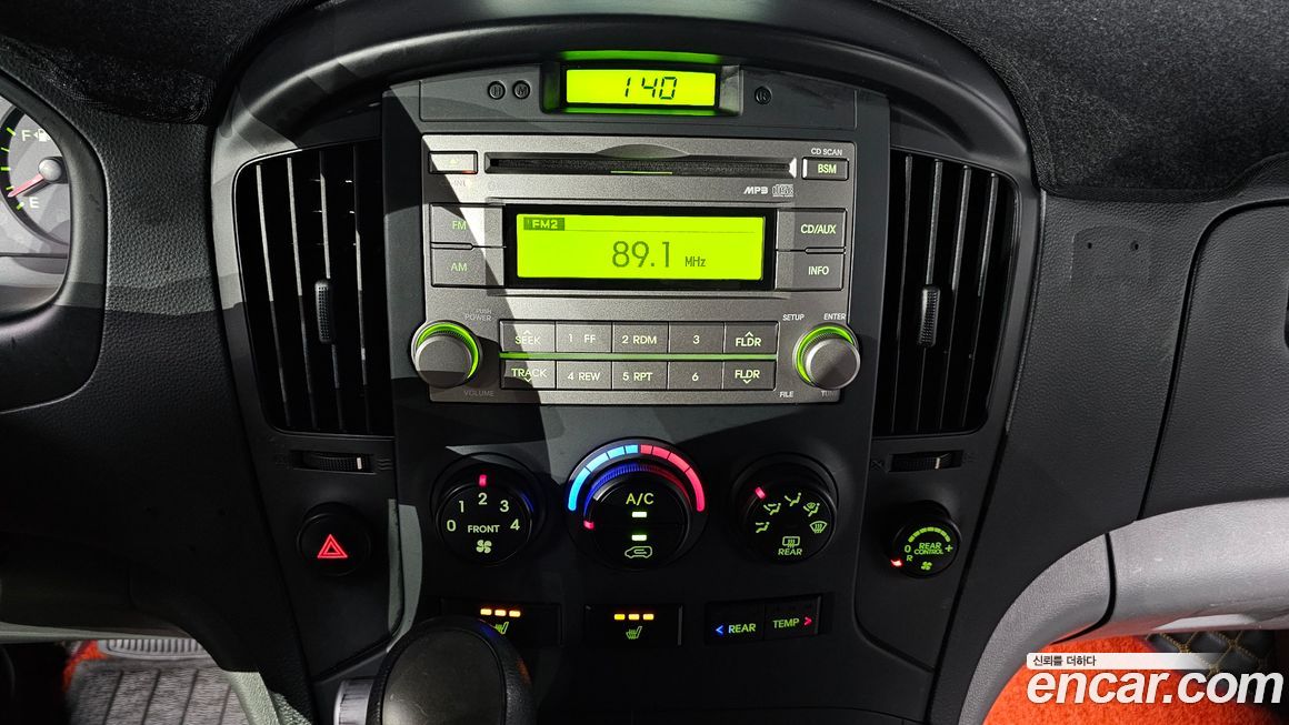 Hyundai Starex 2014