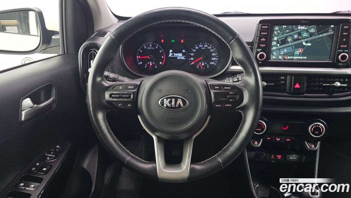 Kia morning 2020