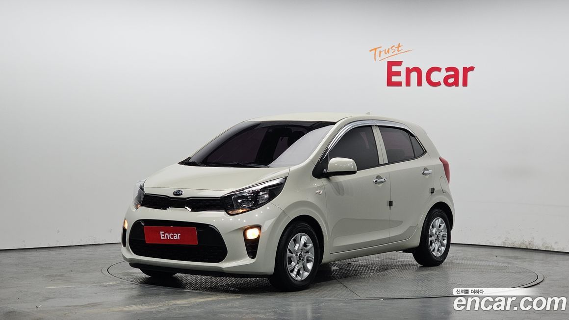 Kia morning 2020