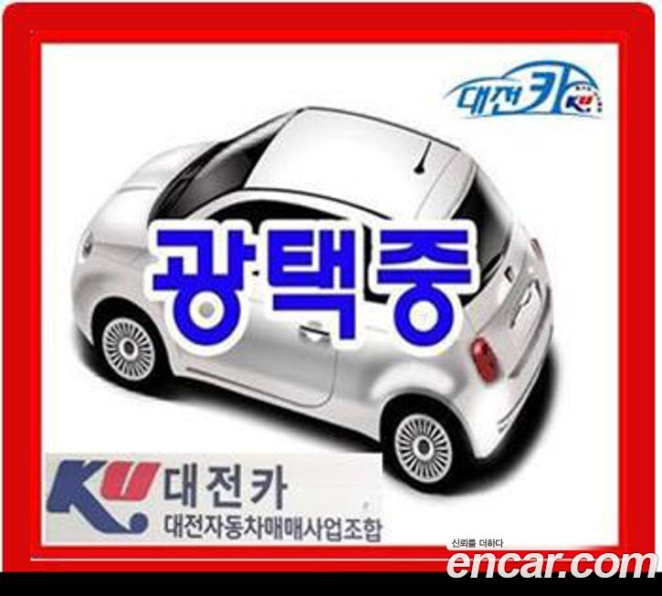 ChevroletGMDaewoo Spark 2021