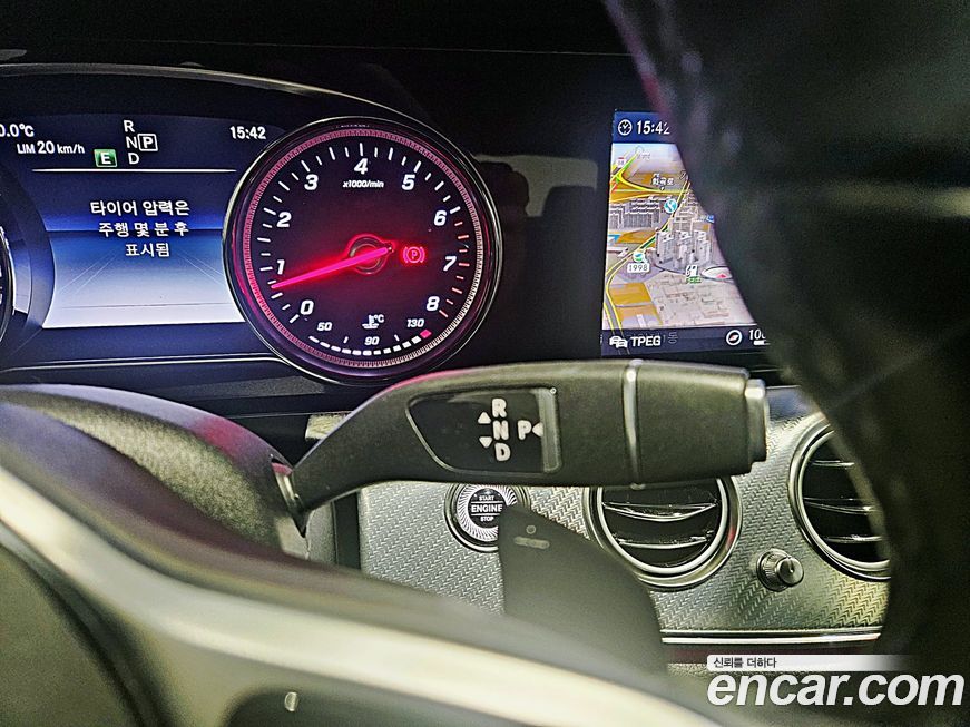 Mercedes-Benz E-Class 2020