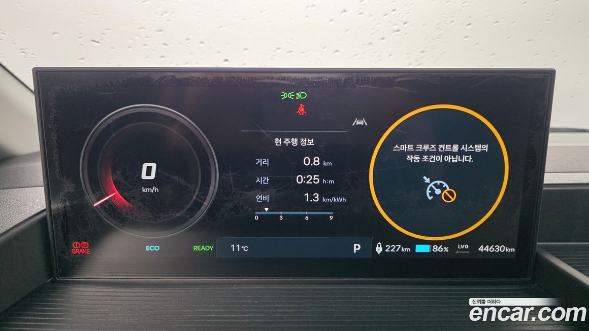 Hyundai ST1 2025