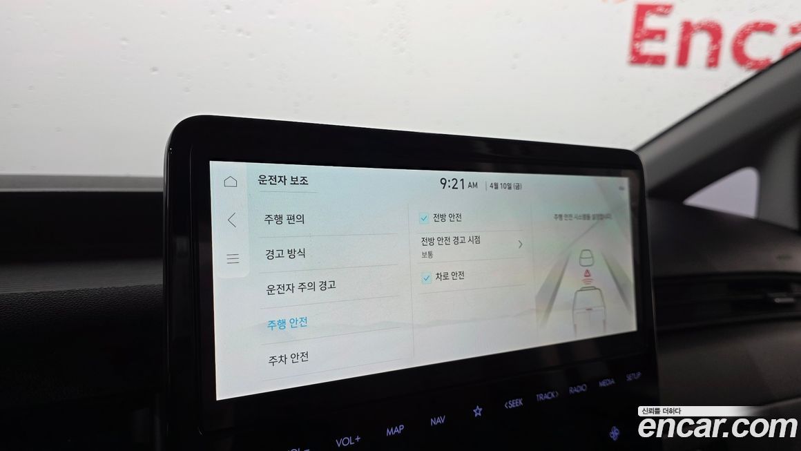 Hyundai ST1 2025