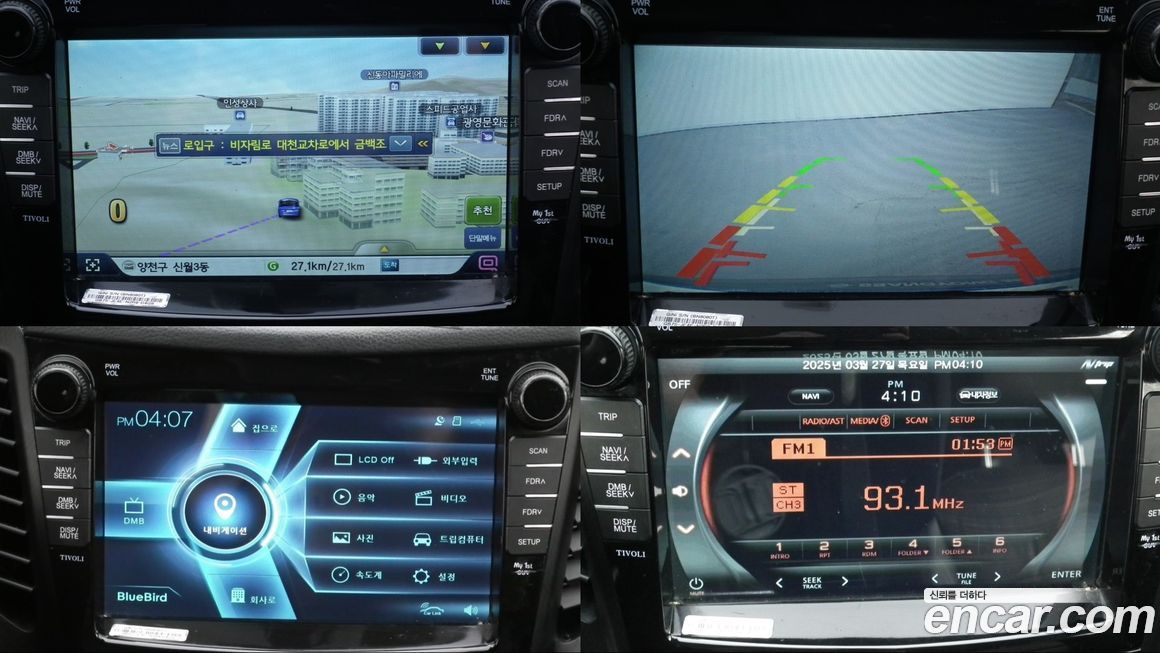 KG_Mobility_Ssangyong TIBOLI 2018