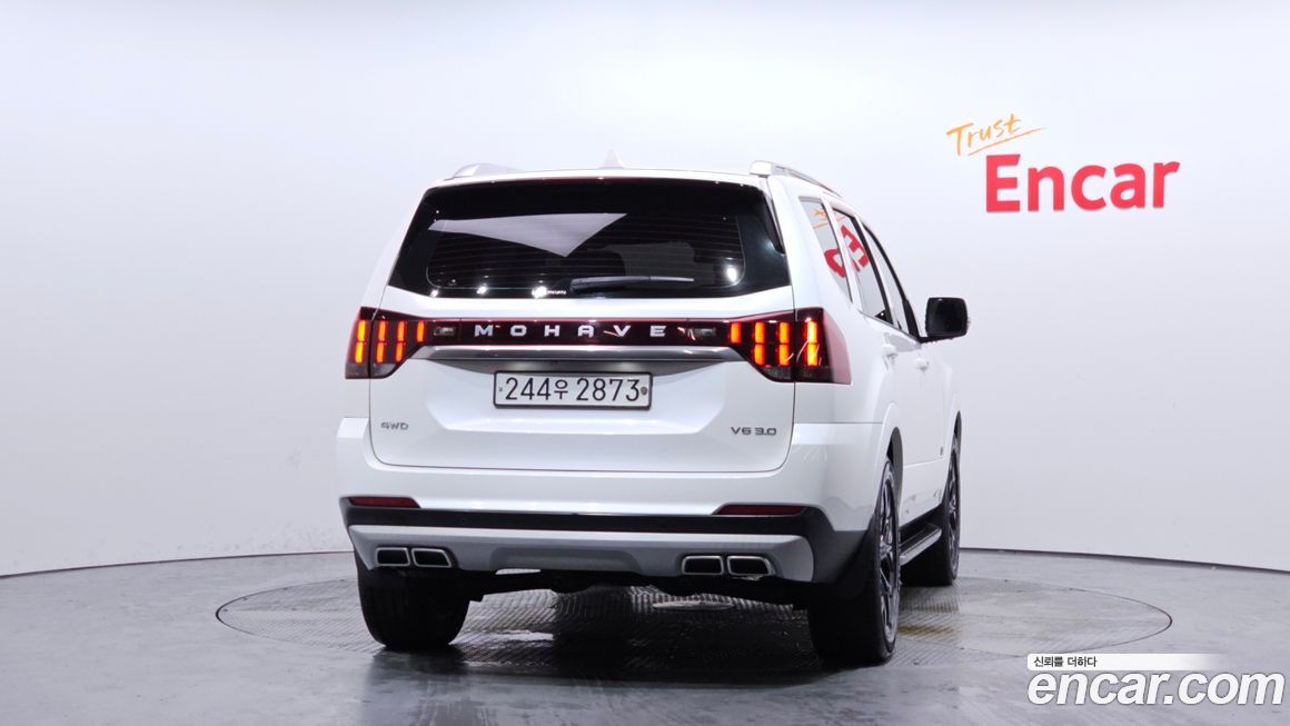 Kia Mohave 2020