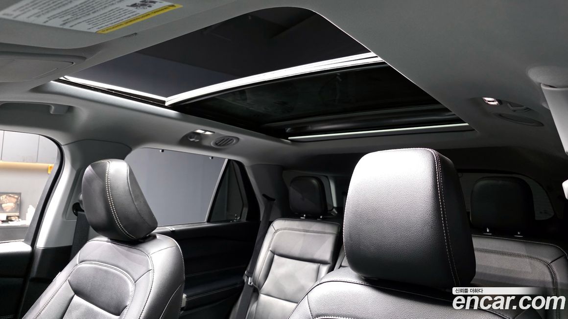 Ford Explorer 2021