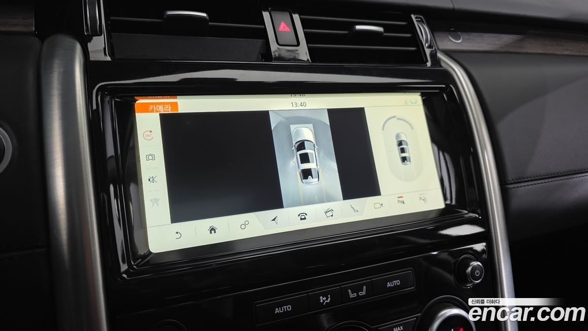 Land Rover Discovery 2019