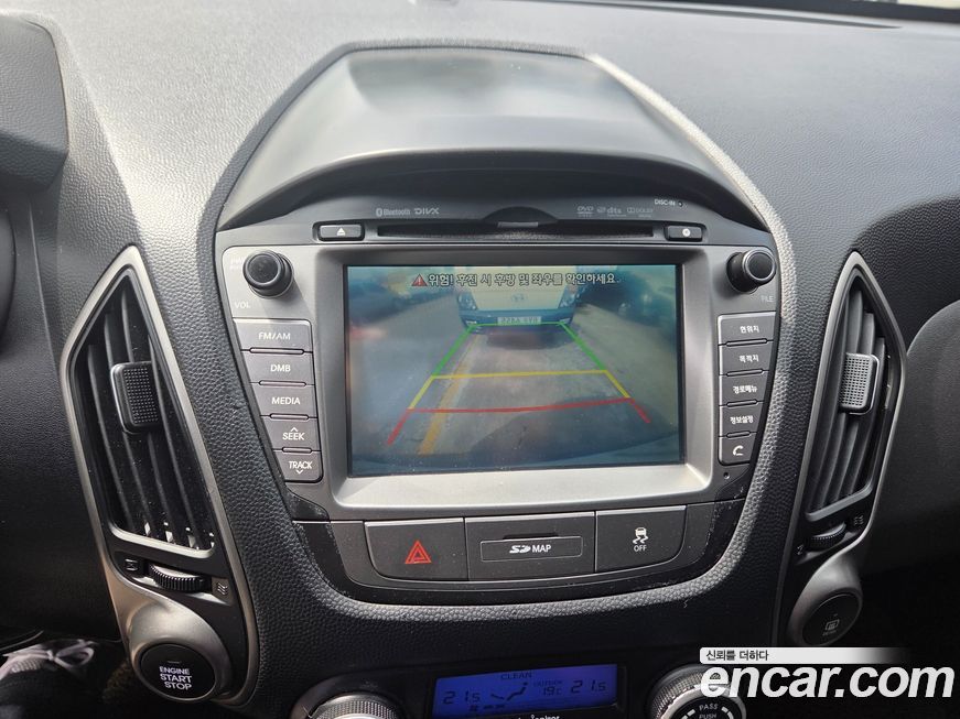 Hyundai Tucson 2014