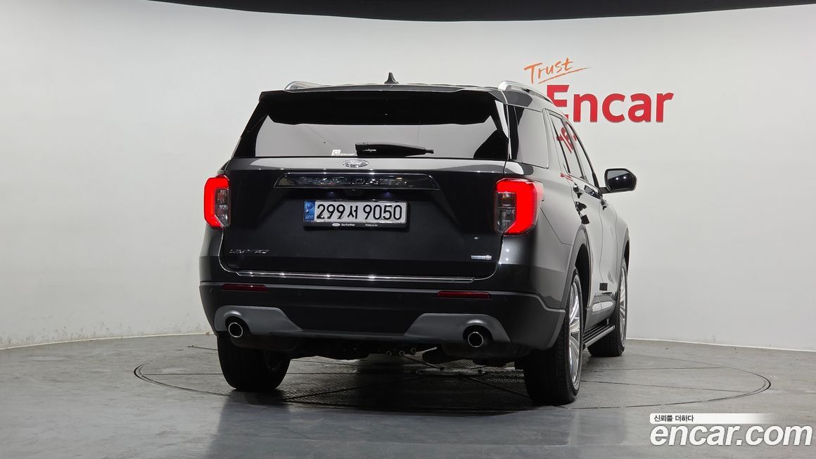 Ford Explorer 2020