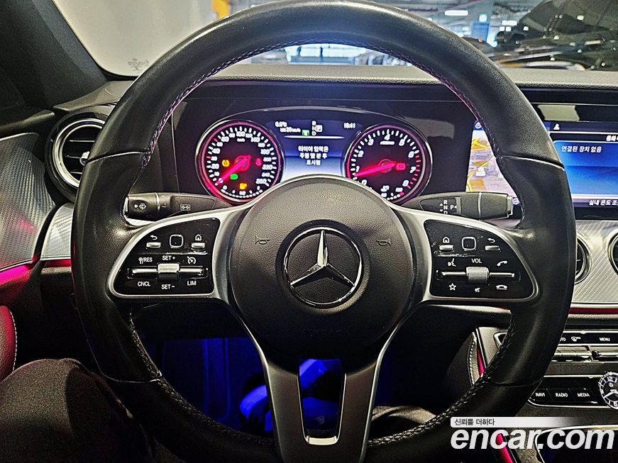 Mercedes-Benz E-Class 2020