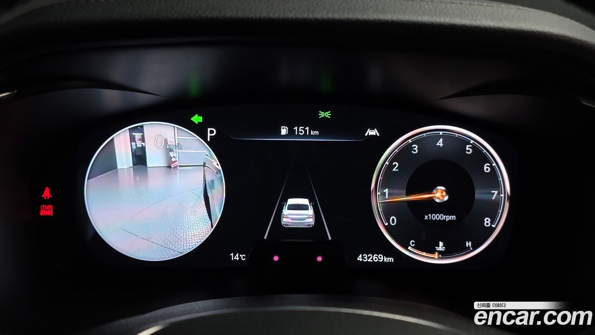 Genesis G70 2021
