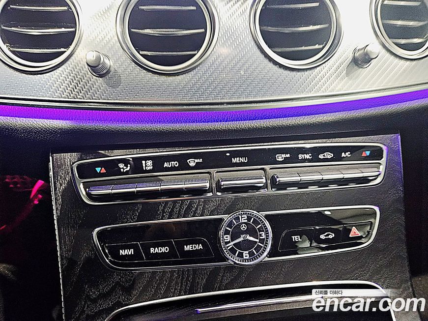 Mercedes-Benz E-Class 2020