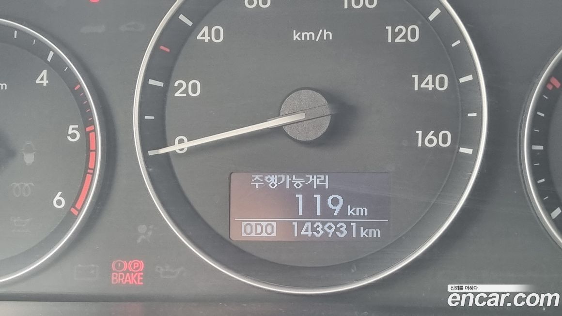 Hyundai Starex 2016