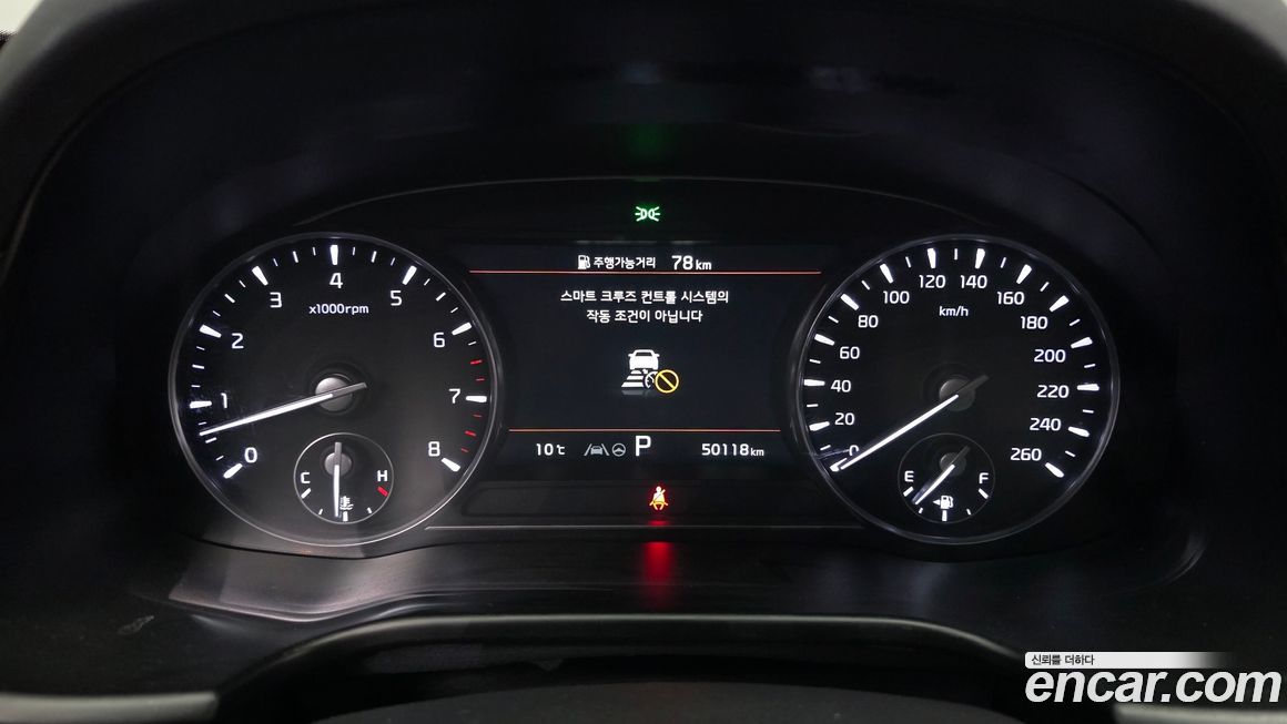Kia K9 2022