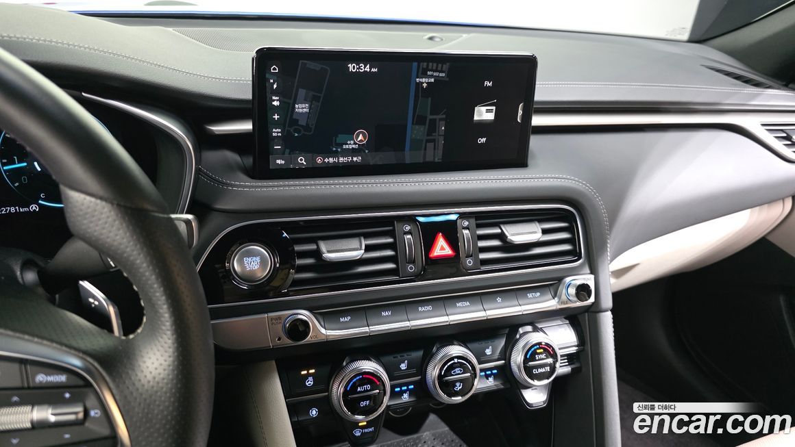 Genesis G70 2023