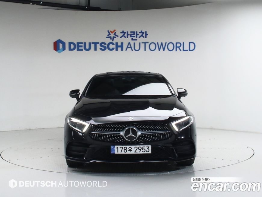 Mercedes-Benz CLS-Class 2021