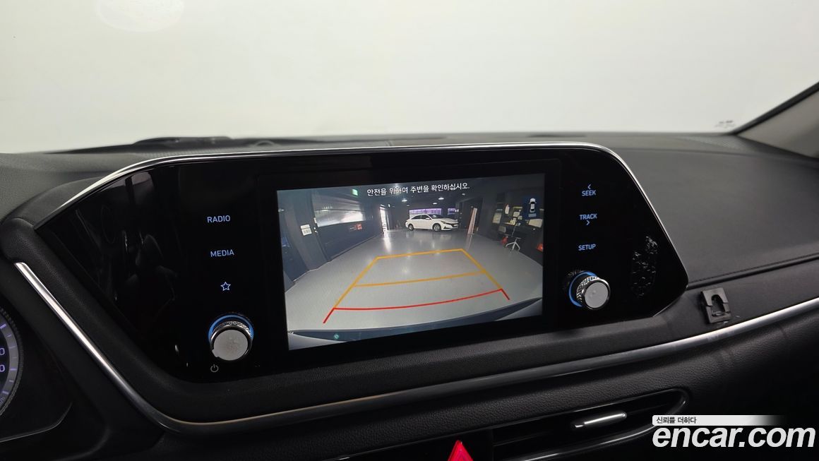 Hyundai Sonata 2020