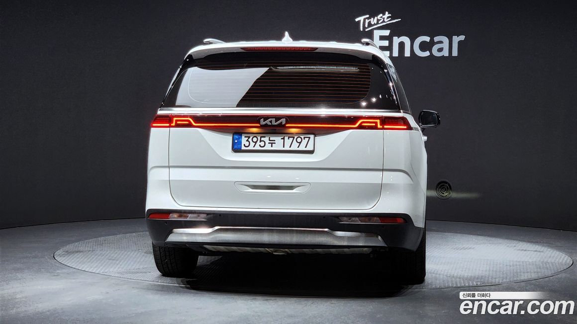 Kia Canival 2023