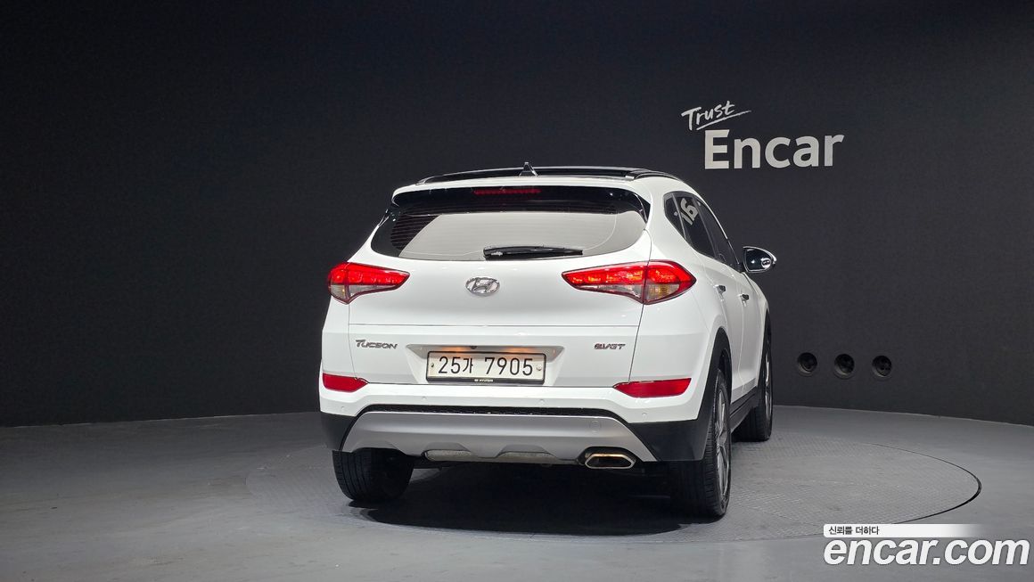 Hyundai Tucson 2017