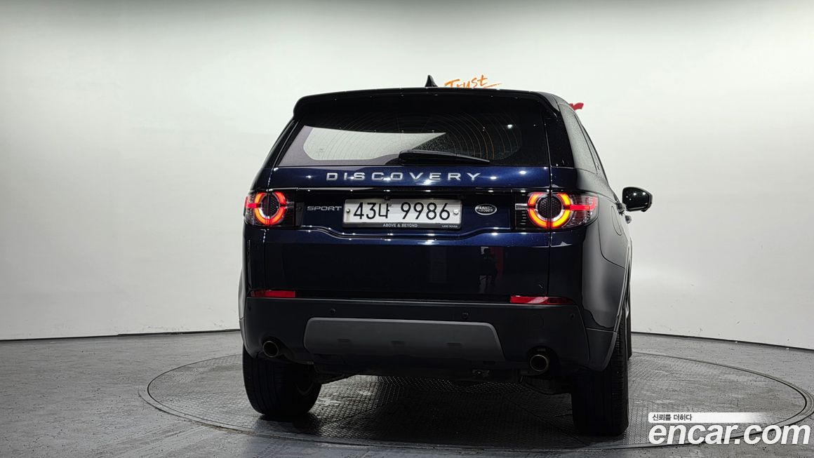 Land Rover Discovery Sport 2017