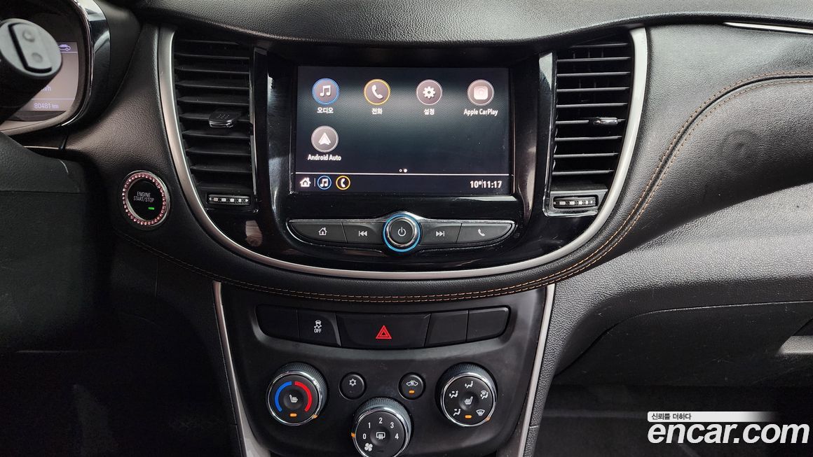 ChevroletGMDaewoo Trax 2020