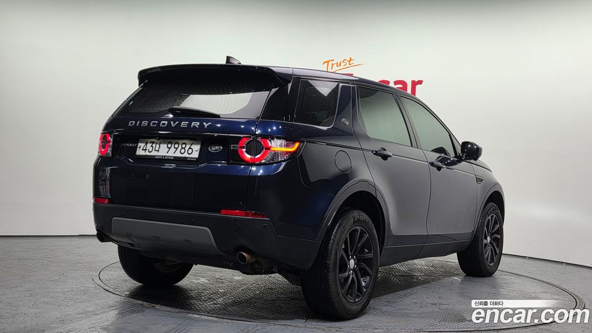 Land Rover Discovery Sport 2017