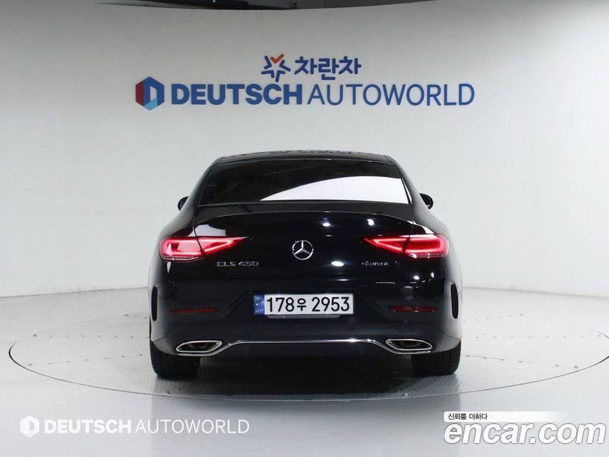 Mercedes-Benz CLS-Class 2021