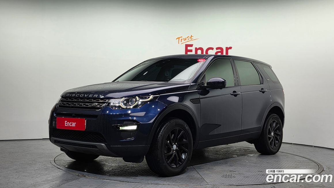 Land Rover Discovery Sport 2017