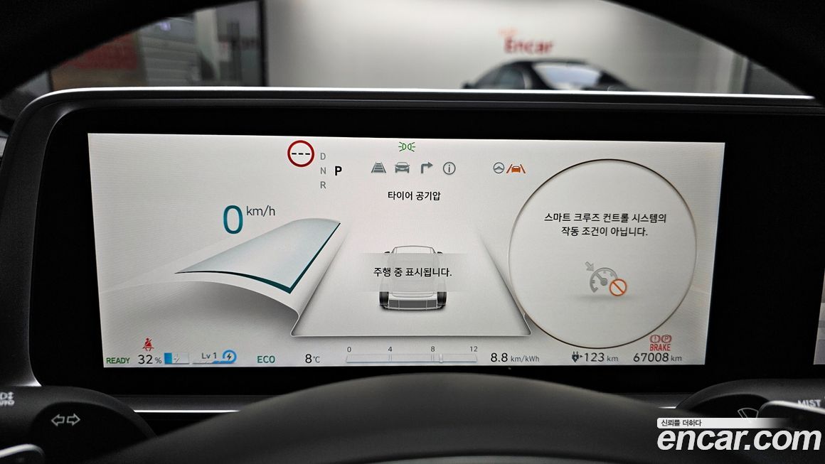 Hyundai Ioniq6 2025