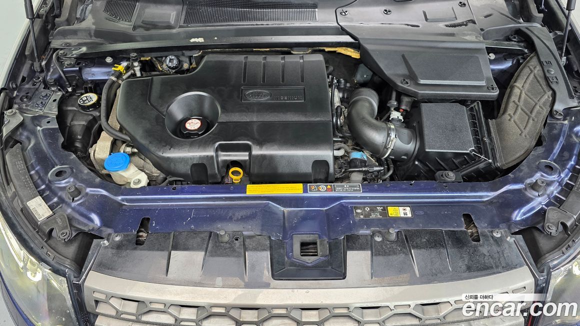 Land Rover Discovery Sport 2017
