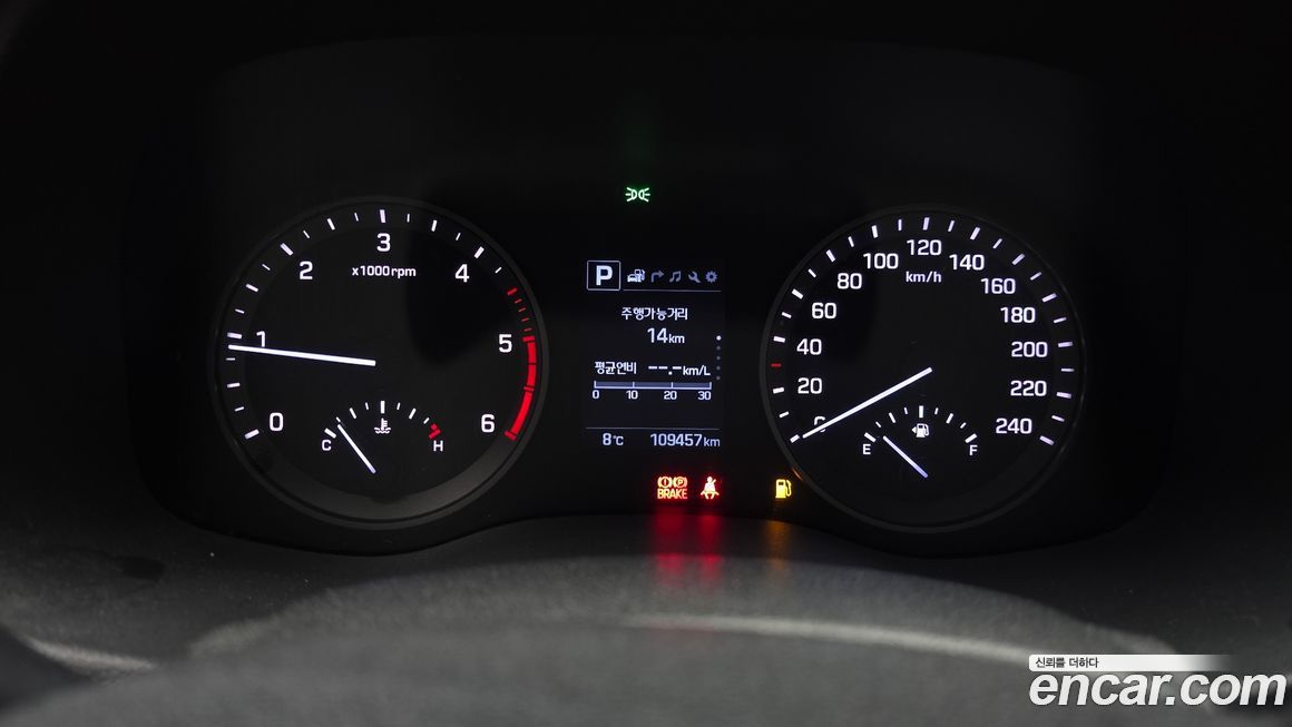 Hyundai Tucson 2017