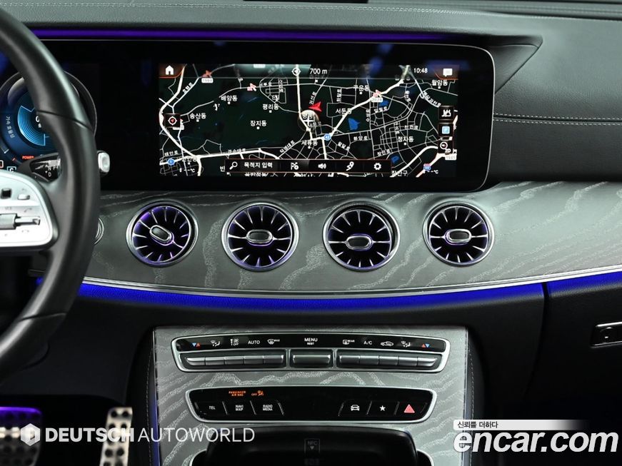 Mercedes-Benz CLS-Class 2021