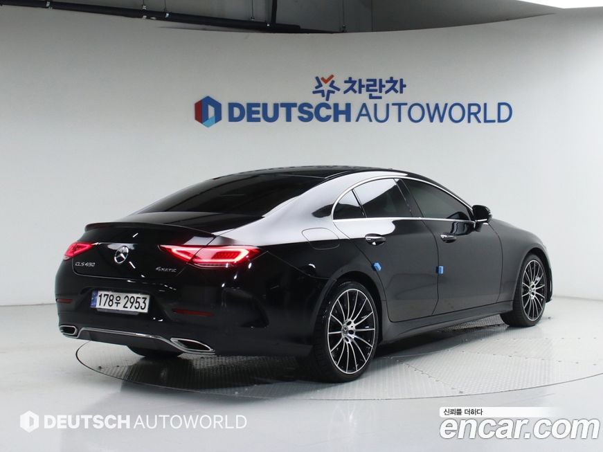 Mercedes-Benz CLS-Class 2021