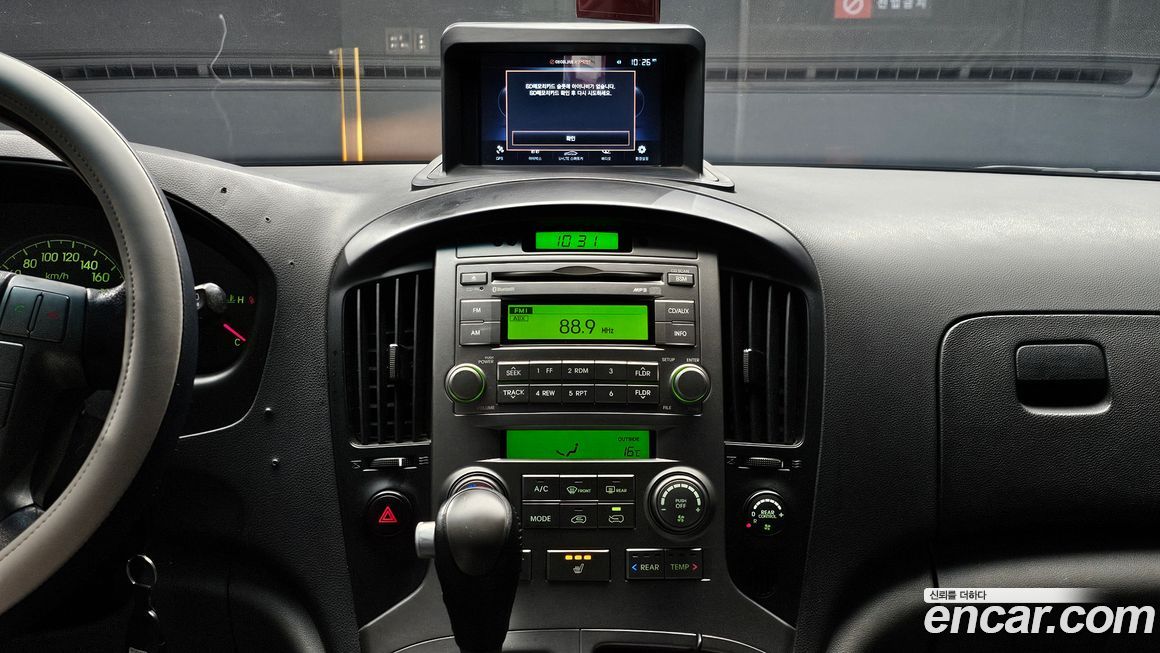 Hyundai Starex 2013