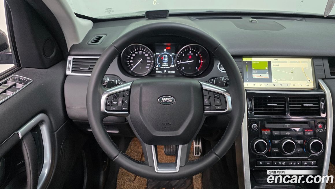 Land Rover Discovery Sport 2017