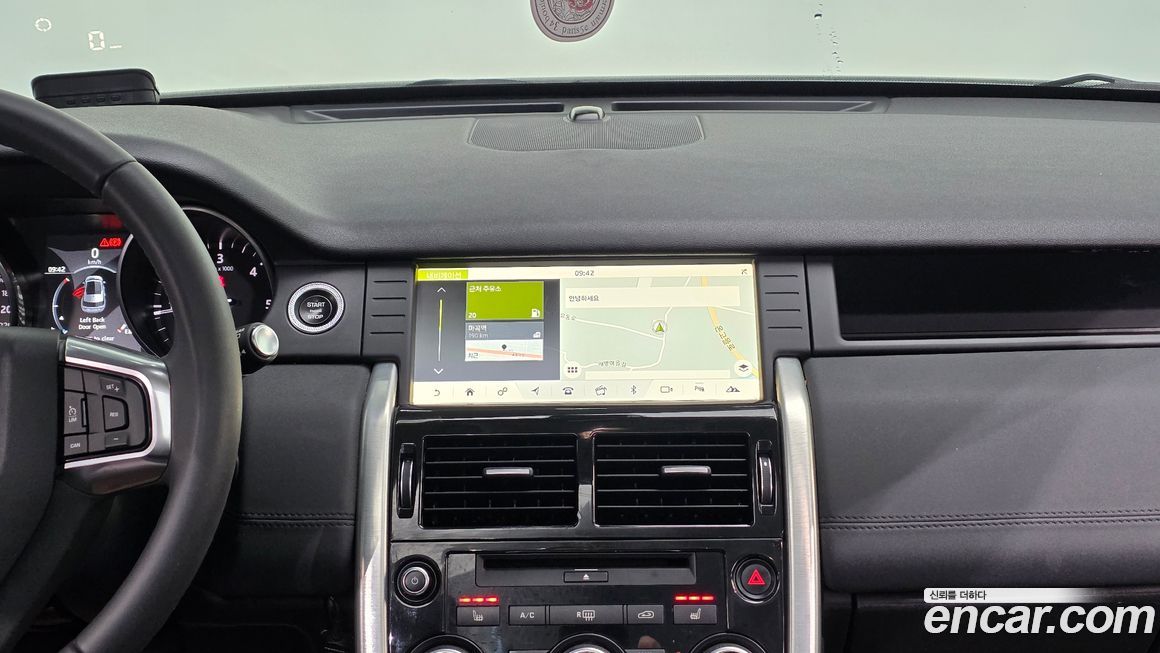 Land Rover Discovery Sport 2017