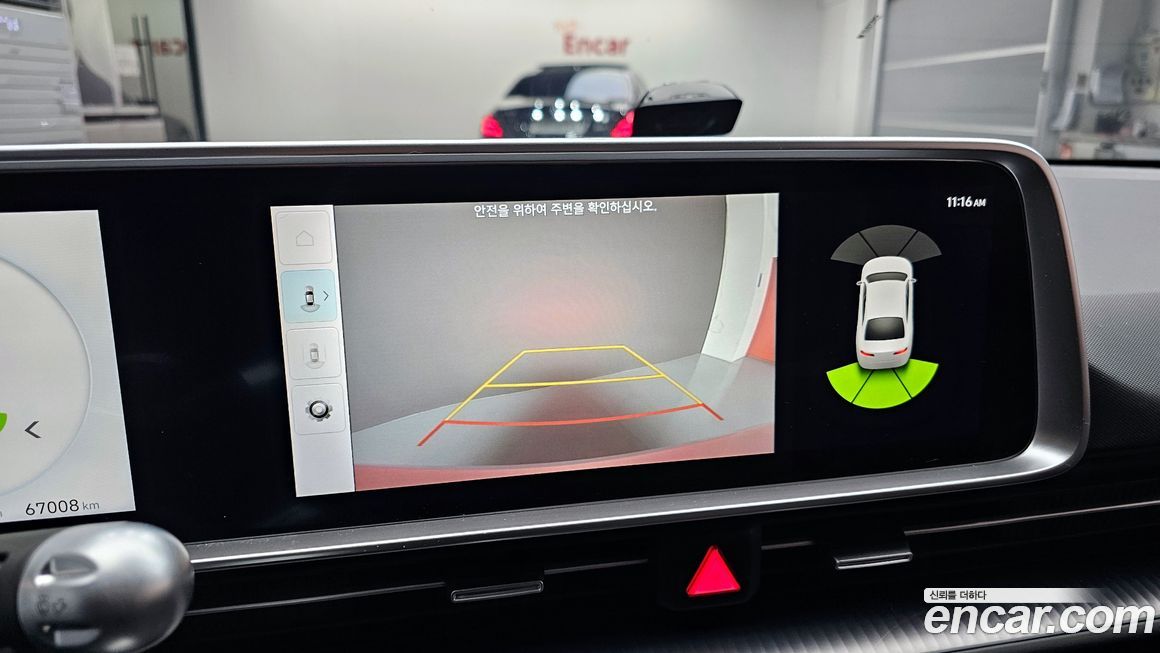 Hyundai Ioniq6 2025