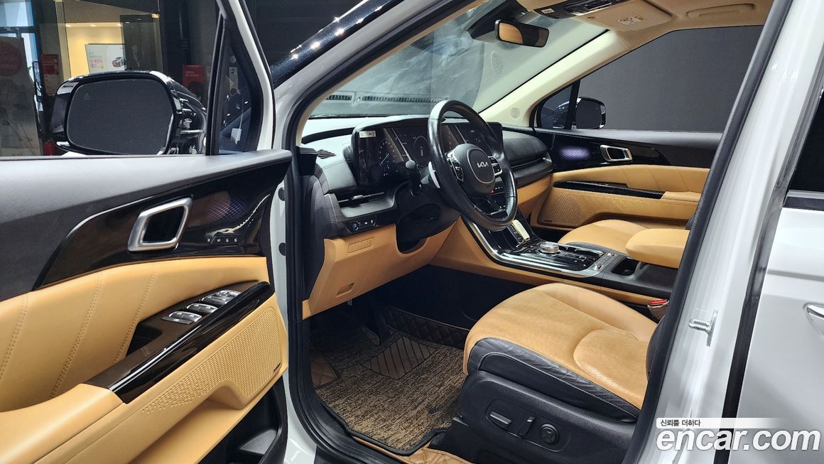 Kia Canival 2023