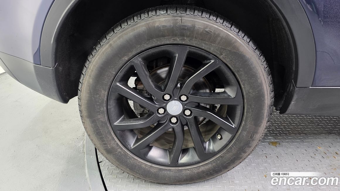 Land Rover Discovery Sport 2017