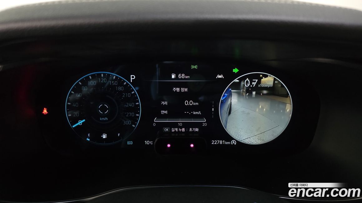 Genesis G70 2023