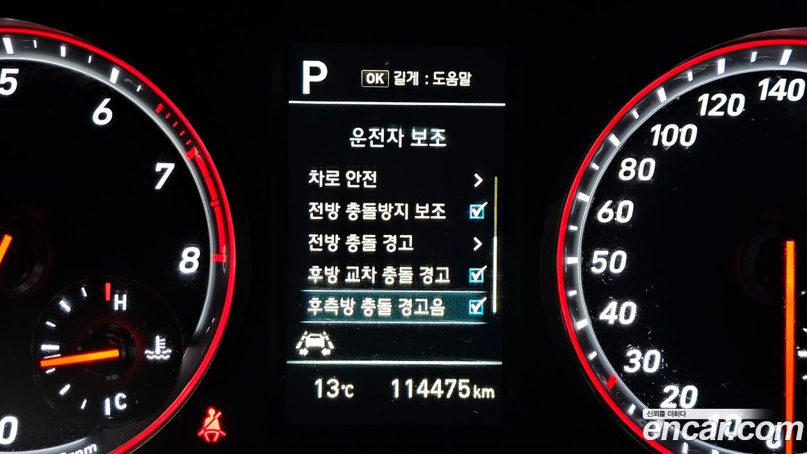 Hyundai Veloster 2018