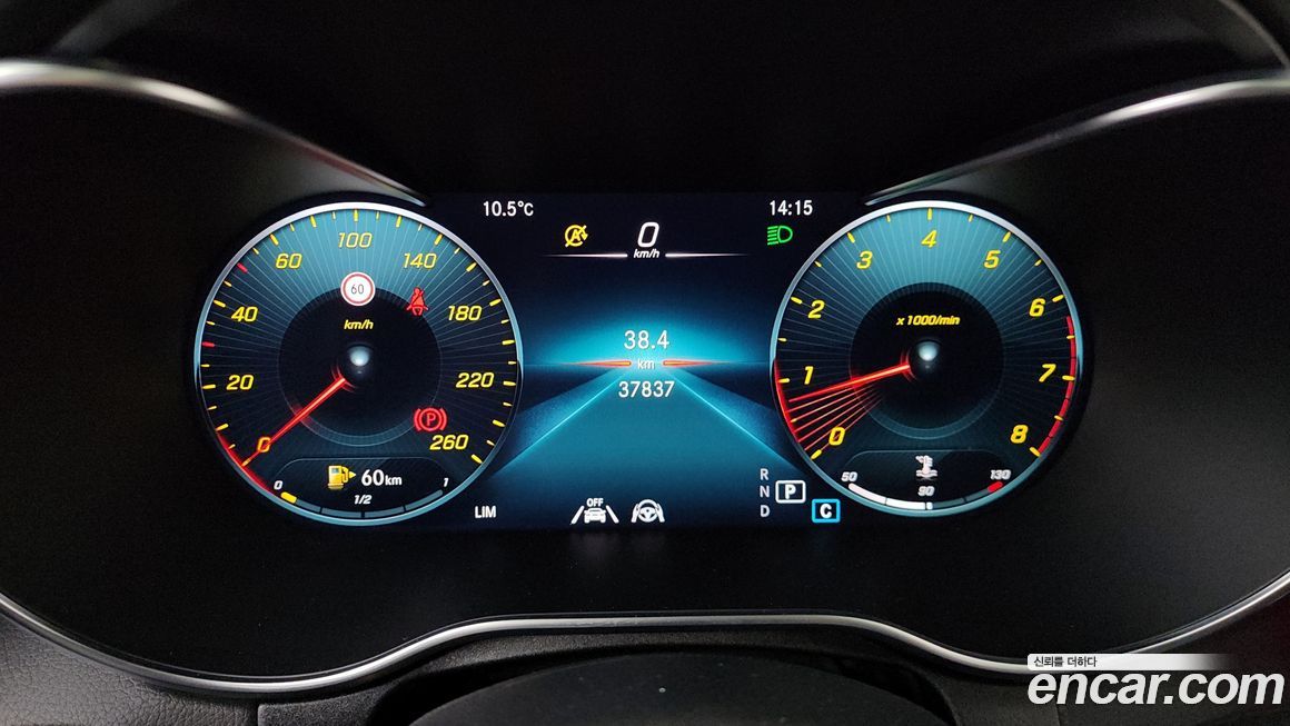 Mercedes-Benz C-Class 2021