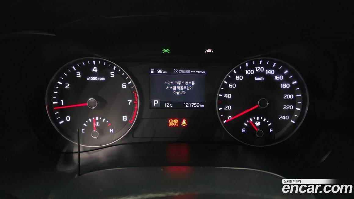 Kia K3 2019