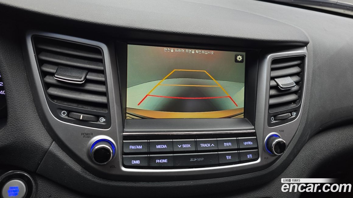 Hyundai Tucson 2017