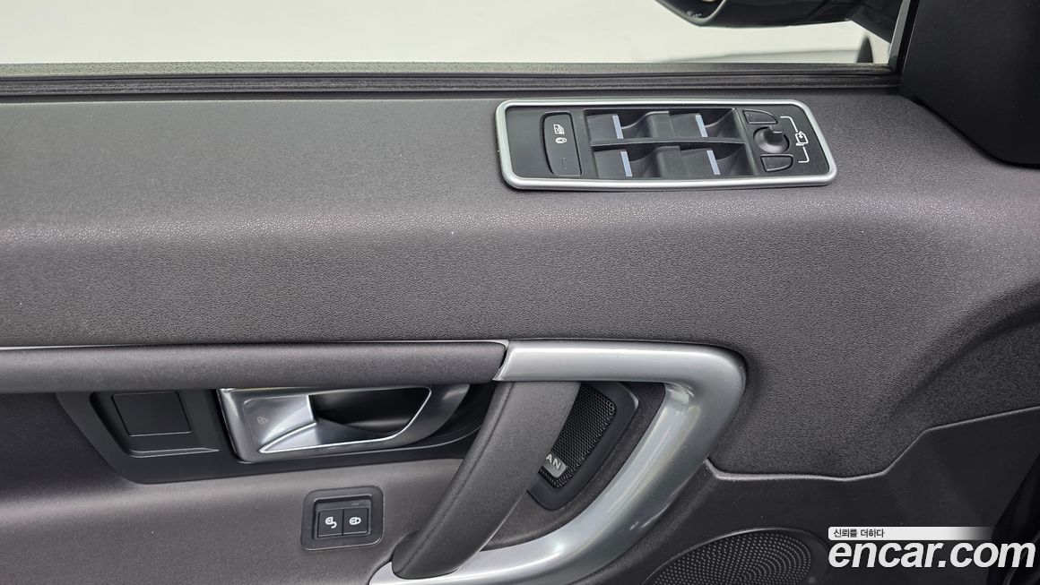 Land Rover Discovery Sport 2017