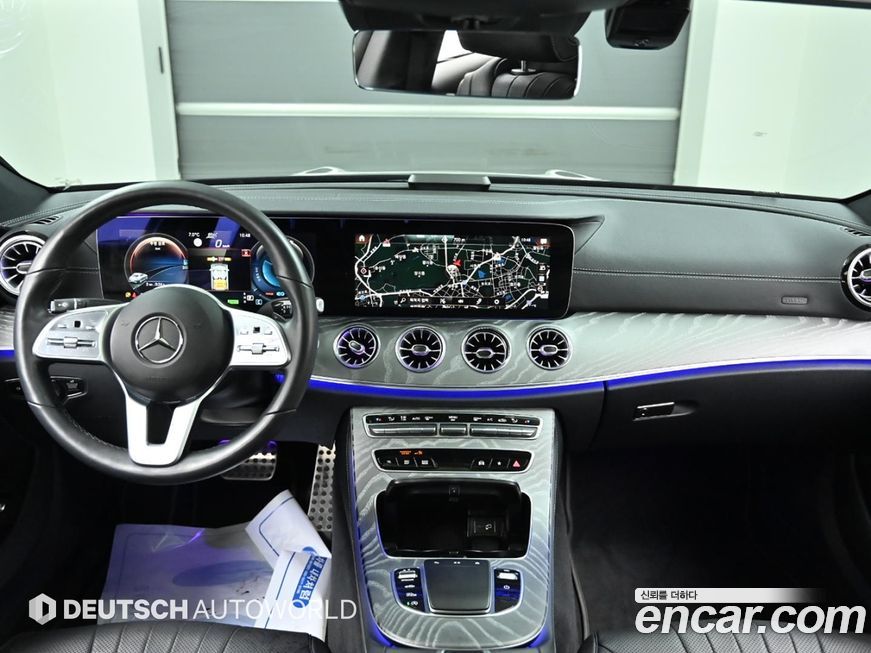 Mercedes-Benz CLS-Class 2021